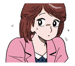Oishinbo รูปที่ 32