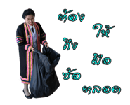 234902531