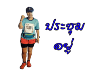 234902539