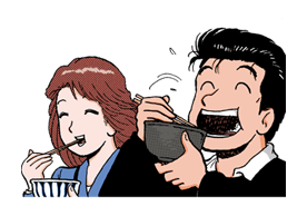 Oishinbo รูปที่ 34