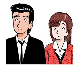 Oishinbo รูปที่ 36
