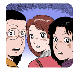 Oishinbo รูปที่ 37