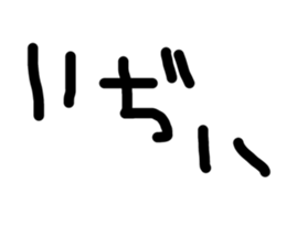 234952413