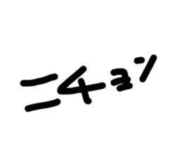 234952437