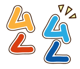 234953621