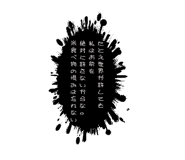 234953967
