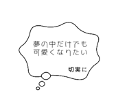 234953970