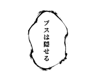 234953972