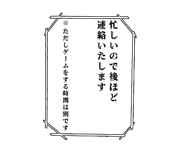 234953974