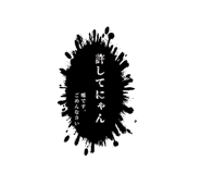 234953975