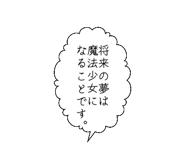 234953976