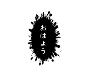 234953977