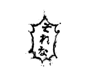 234953978