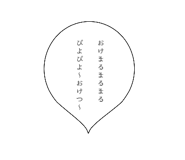 234953984