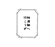 234953987
