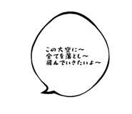 234953988