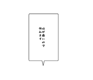 234953989