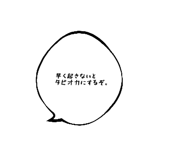234953990
