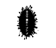 234953993