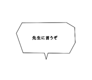234953994