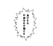 234953995