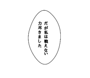 234953996