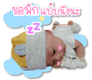 23496192