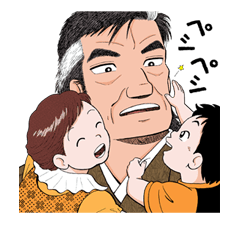 Oishinbo รูปที่ 40