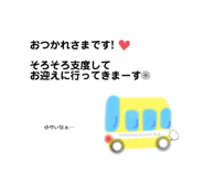 234993676