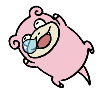 ลายที่ 11