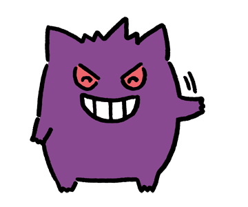 ลายที่ 45