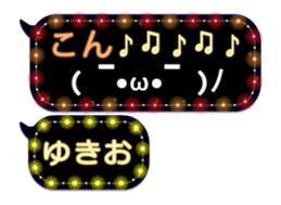 235059579