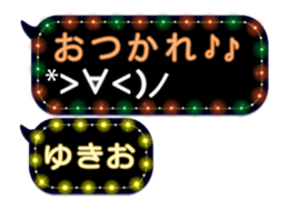 235059583