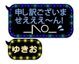 235059589