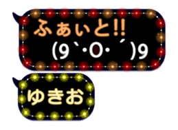 235059591