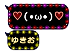 235059592