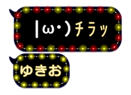 235059597