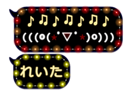 235060238