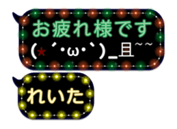 235060246