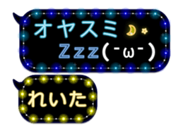 235060259
