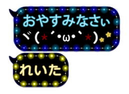 235060260