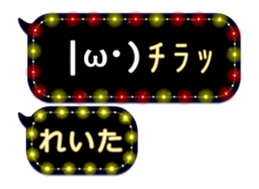 235060261