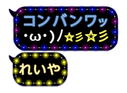 235060308