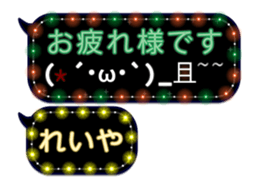 235060310