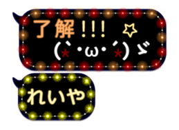 235060312