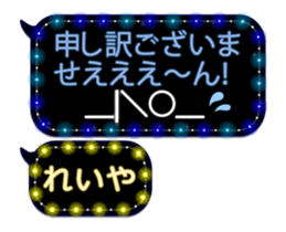 235060317