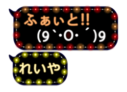 235060319