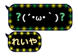 235060321