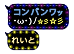 235060380