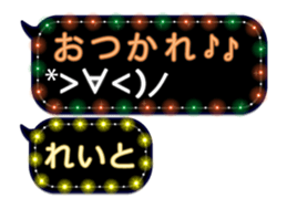 235060383
